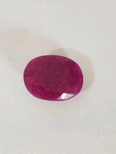 Neu edelstein roter gebraucht kaufen  Berlin