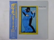 Steely Dan Gaucho MCA Records VIM-6243 Japan  VINYL LP OBI comprar usado  Enviando para Brazil
