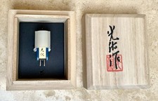 Koetsu urushi sky for sale  Pomona
