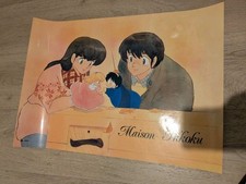 Poster affiche manga d'occasion  Marseille XIII