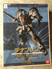 Bandai 1991 gundam for sale  Waco