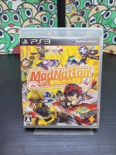 Modnation racers sony usato  Ferrara