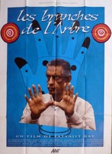 Shakha proshakha the d'occasion  France