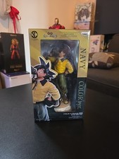 Scultures banpresto goku d'occasion  Expédié en Belgium
