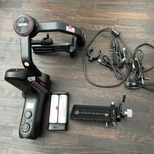 Zhiyun weebill axis gebraucht kaufen  Völklingen
