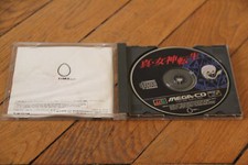 Sin megametensei mega d'occasion  France