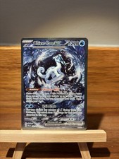 Usado, Chien-Pao ex SIR 261/193 Paldea Evolved quase em perfeito estado comprar usado Usado, Chien-Pao ex SIR 261/193 Paldea Evolved quase em perfeito estado comprar usado  Enviando para Brazil