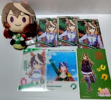 Usado, Autêntico Conjunto de Pelúcia e Cartão Uma Musume Symboli Rudolph — Presente Colecionável comprar usado  Enviando para Brazil