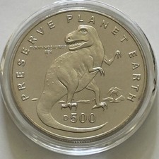 1993 bosnia preserve for sale  San Marcos