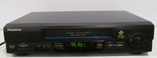 Panasonic v4611 head for sale  Royersford