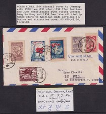 Cubierta de Corea 07/mayo/1954 correo aéreo atado 6 estampillas imperfbles y conjuntos enviados a Alemania a través de segunda mano  Embacar hacia Mexico
