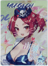 Goddess story anime for sale  Palm Harbor
