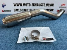 Aprilia rsv4 rsv4 for sale  CHATTERIS