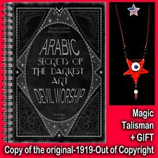 Antique book arabic usato  Milano