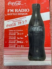 Vintage boxed coca for sale  MALDON
