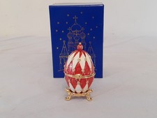 Atlas edition trinket for sale  BRIDGEND