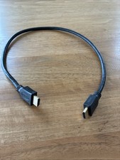 Hdmi hdmi high gebraucht kaufen  Esslingen am Neckar