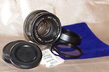Objectif 58mm helios d'occasion  Saint-Nazaire