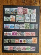 Timbres pakistan lot d'occasion  Brax