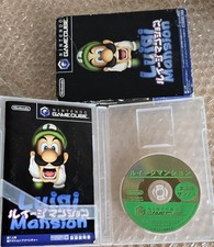 Luigis mansion japanese for sale  Northville