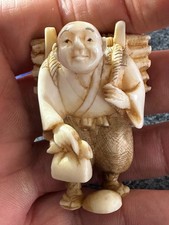 Netsuke japonais ancien d'occasion  Toulouse-