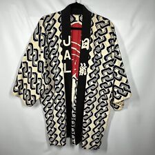 Vtg original jal for sale  Carlsbad