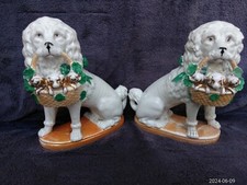 Lovely antique pair for sale  LEVEN