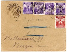 Chile 1931 4x15 gebraucht kaufen  München