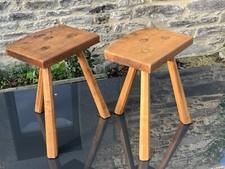Tabouret brutaliste era d'occasion Tabouret brutaliste era d'occasion  France