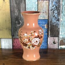 Rare vintage gorgeous for sale  DUDLEY