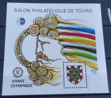 Bloc cnep tours d'occasion  Billom