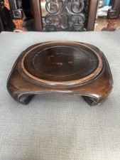 Antique chinese rosewood for sale  BRIGHTON