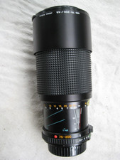 Minolta rokkor 200 d'occasion  Thuir