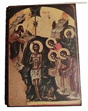 Icône religieuse jesus d'occasion  Hesdin
