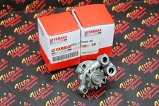 High flow oil for sale  Ray