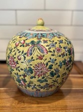 Vintage chinese famille for sale  Barrington