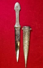 Jerusalem antique khanjar for sale  Lansing