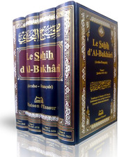 Sahîh bukhârî tomes d'occasion  Malakoff