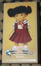 Lote de boneca de vinil RUBY RED GALLERIA na caixa YU PING SN comprar usado  Enviando para Brazil