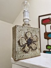 1970s vintage table lamps for sale 1970s vintage table lamps for sale EDINBURGH