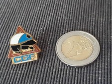 Pin pins badge d'occasion  Les Sorinières