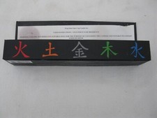 Feng shui sake for sale  Cascade