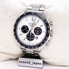 Montre homme seiko d'occasion Montre homme seiko d'occasion  Expédié en France