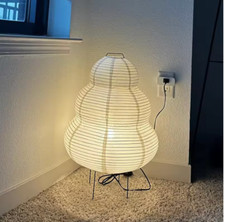 Japanische noguchi yong gebraucht kaufen  Frankfurt am Main