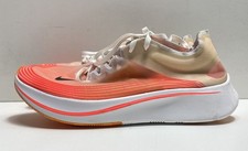 Nike women racing for sale  Los Angeles