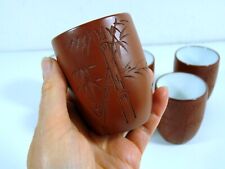 Lot vintage chinese d'occasion  Saint-Alban-de-Montbel