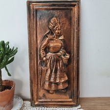 Tableau cuivre repoussé d'occasion Tableau cuivre repoussé d'occasion  Méry-sur-Seine