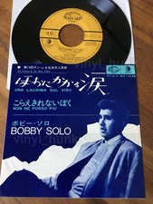 Aq36 bobby solo usato  Conegliano