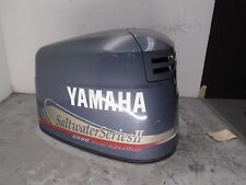 Used yamaha 200hp for sale  Biloxi
