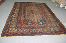 Antique agra amritsar for sale  Great Neck